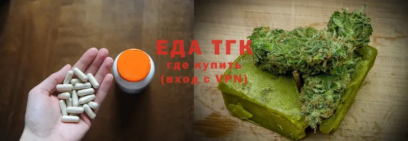 это телеграм  KRAKEN как зайти  Лосино-Петровский  Canna-Cookies конопля 